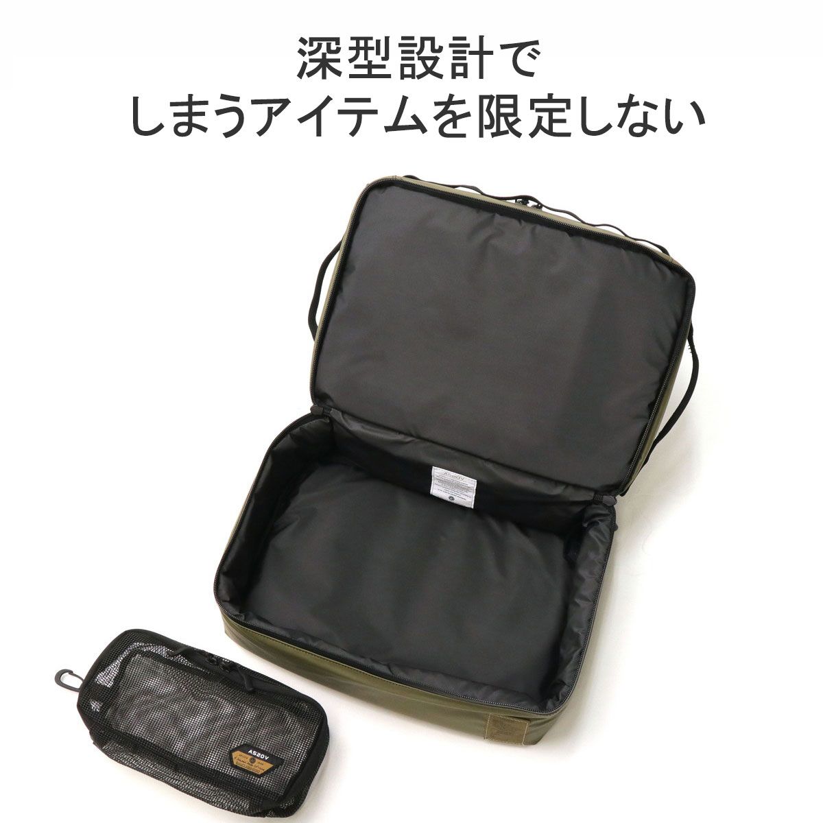 POLYCARBONATE