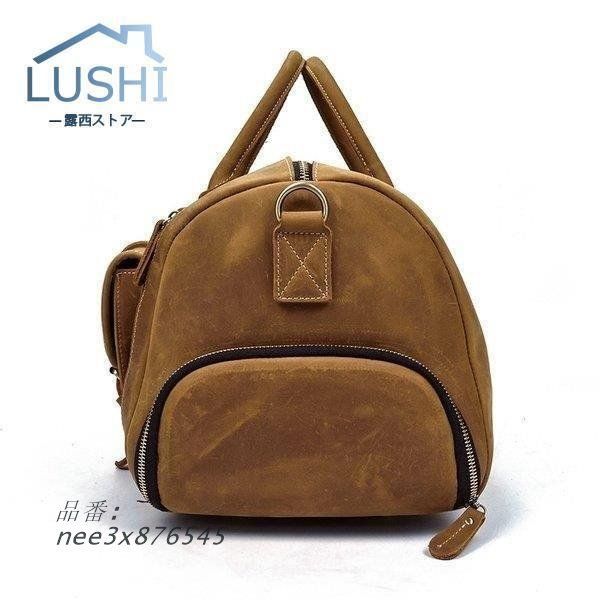 52CM nee3x876545