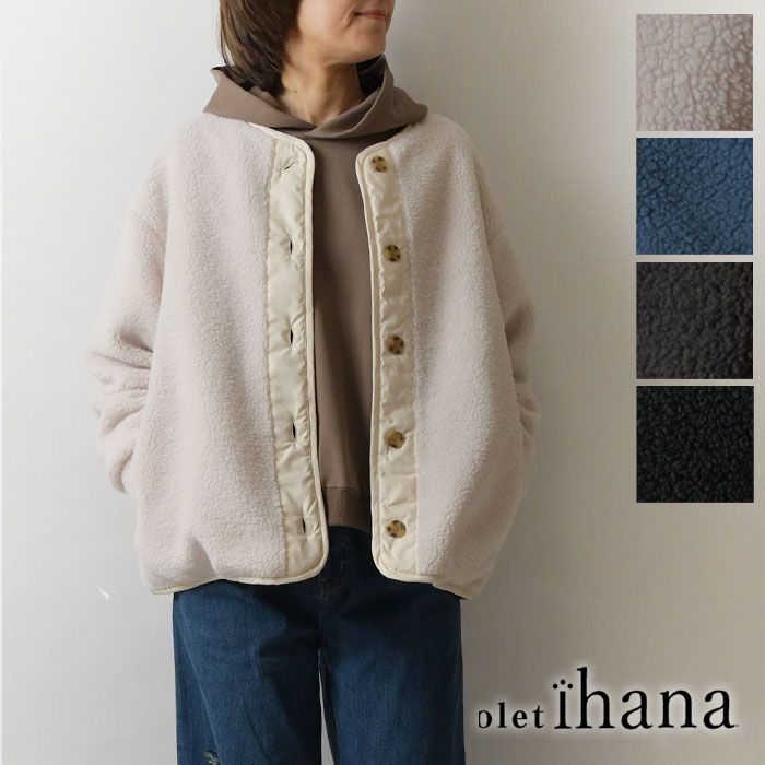 新品・未使用 ロフテーガーゼケット(同等規格品)ブルー2枚セット 140