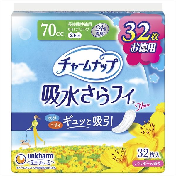 まとめ買い-12点セット チャームナップ長時間快適用32枚 ユニ チャーム ユニチャーム 生理用品