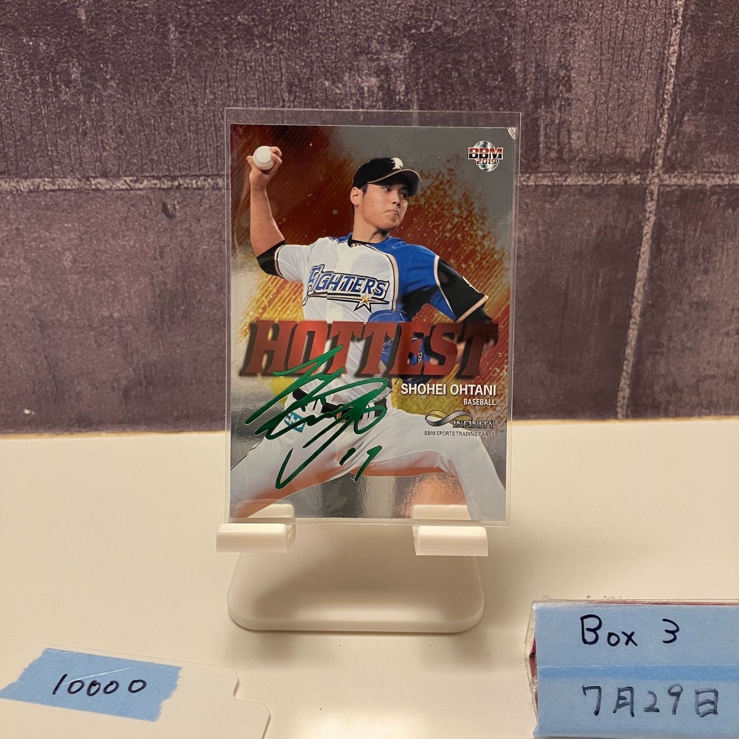 大谷翔平 プロ野球 2019 BBM 2019 BBM Infinity 大谷翔平 065/100 緑箔サイン 日本ハム