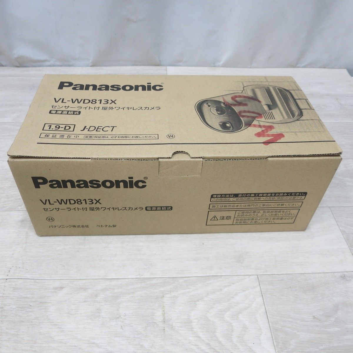Panasonic VL-WD813X 防犯カメラ 未使用 【公式通販】