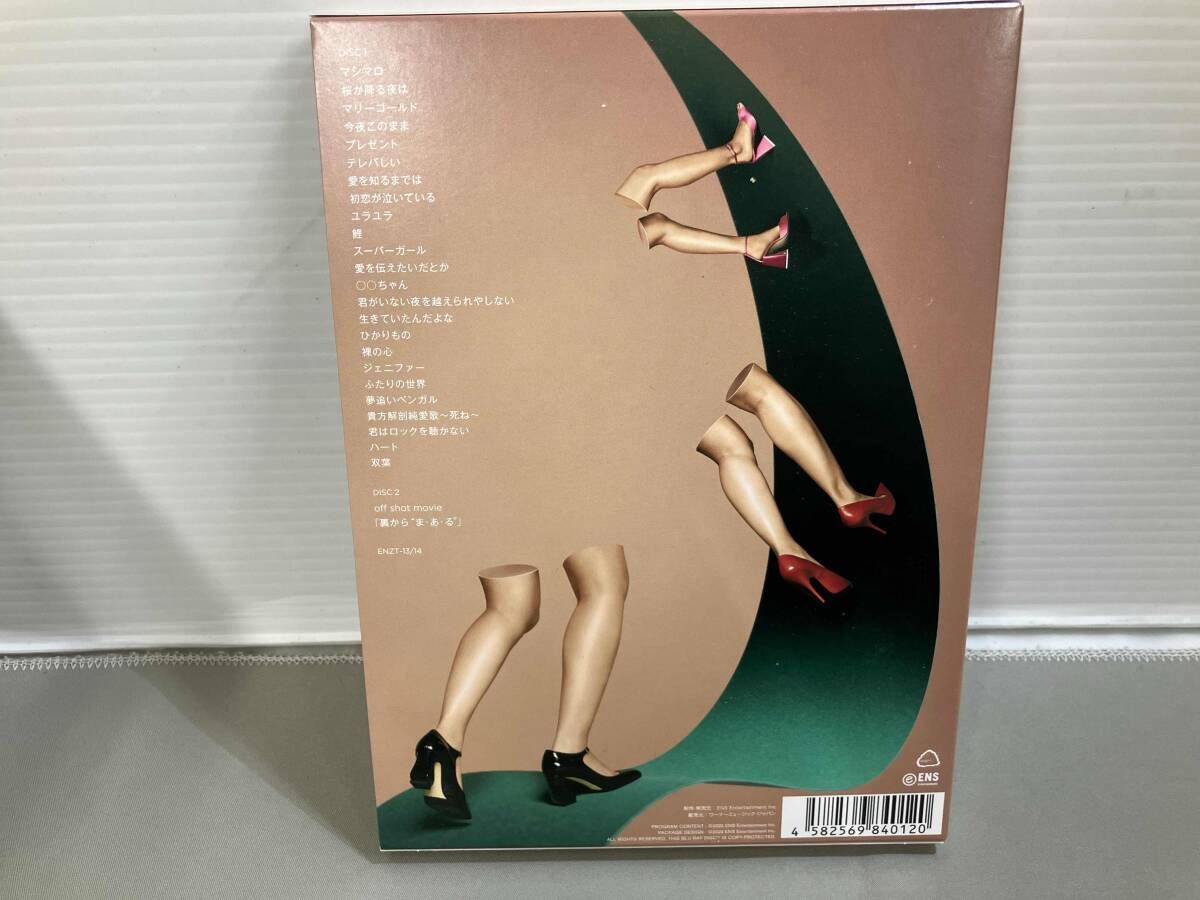 AIMYON TOUR 2022 'ま・あ・る' IN PIAA RENA MM(初回生産限定版)(Blu