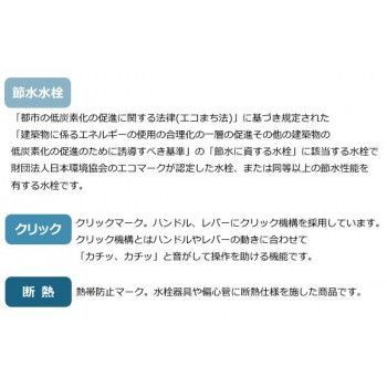 SK7810-S9L20