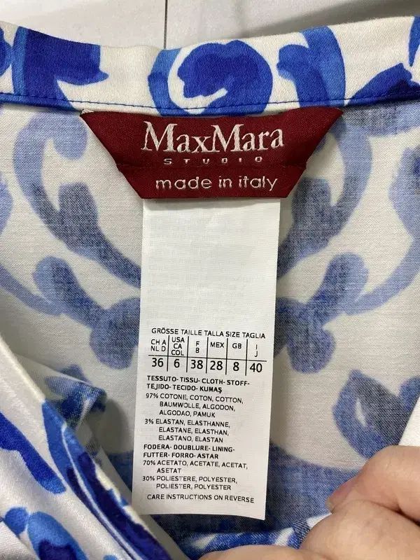 レディース 27 ー 28 マックスマーラ フラワー コットン パターン シャーリング スカート SIROKUMA-CORPORATION_COM