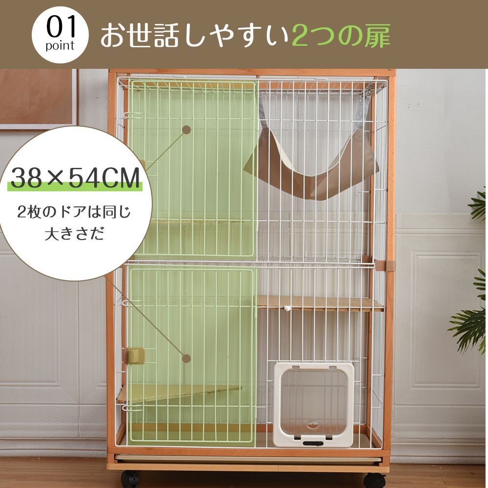 木製フレーム ハンモック付