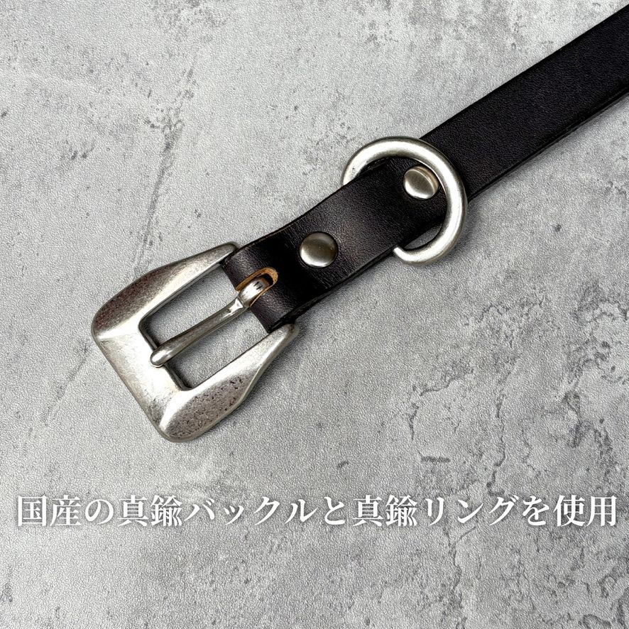 茶芯ナローベルト ロングベルト 細ベルト 垂らすベルト