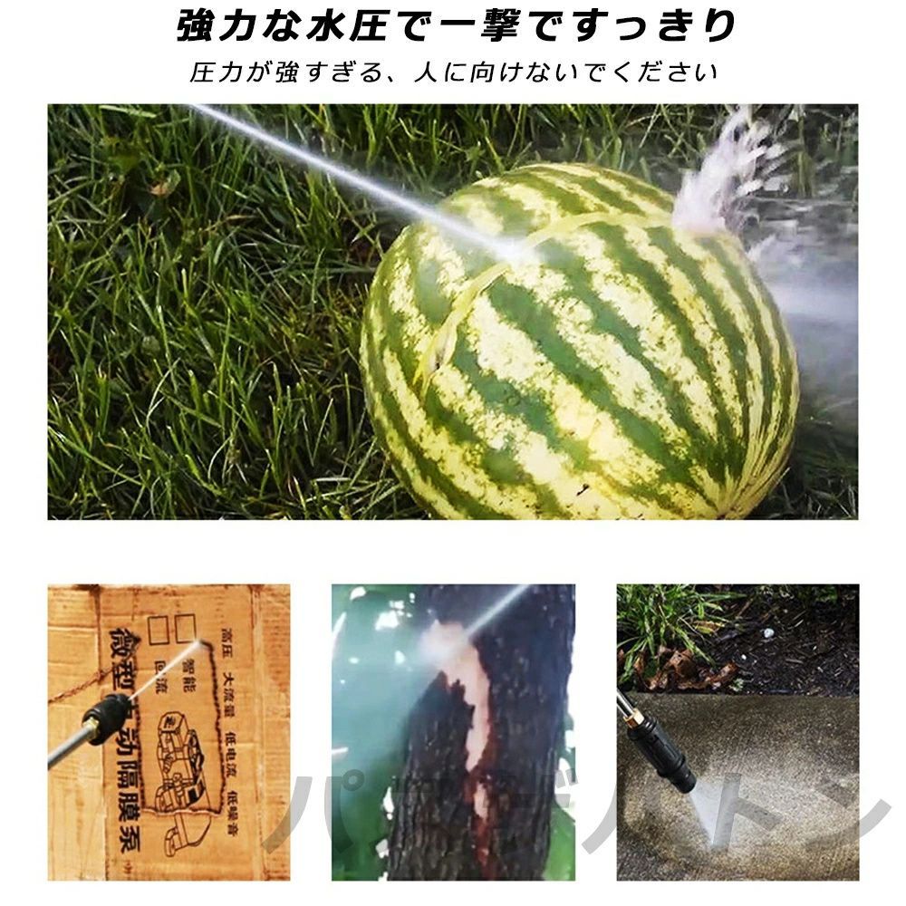 花粉除去効果 ノズル