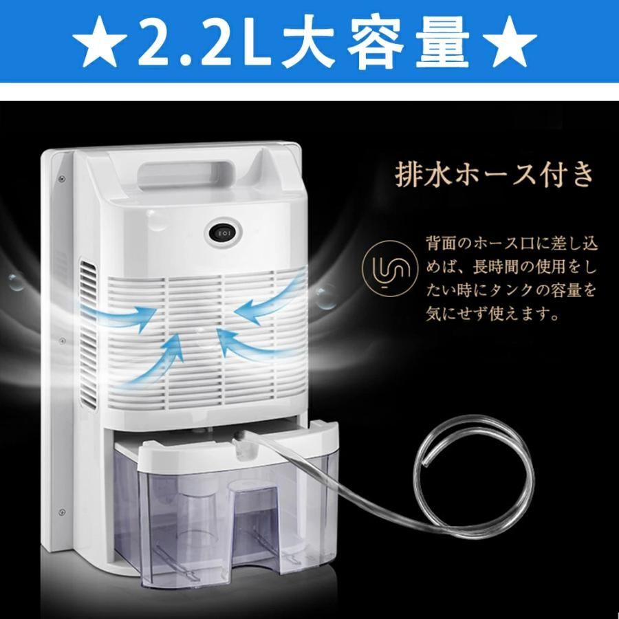 超音波加湿器 HM-201 ホワイト 取扱説明書付き 26畳 星光技研