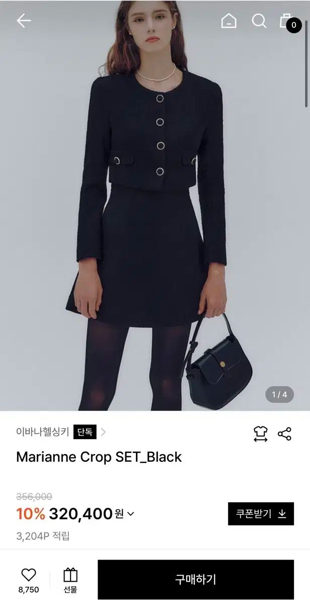 36 Marianne