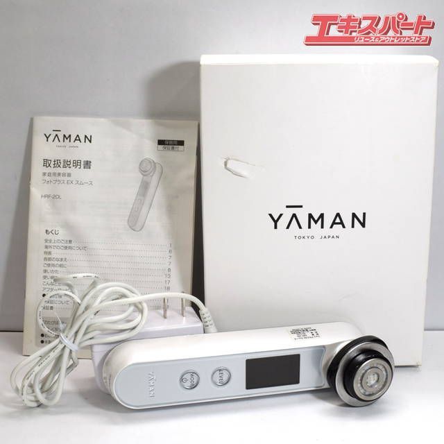 【超美品】YA-MAN 美顔器 RF フォトPLUS EX HRF-20N フォトプラス EX | YA-MAN TOKYO JAPAN | ヤーマン株式会社