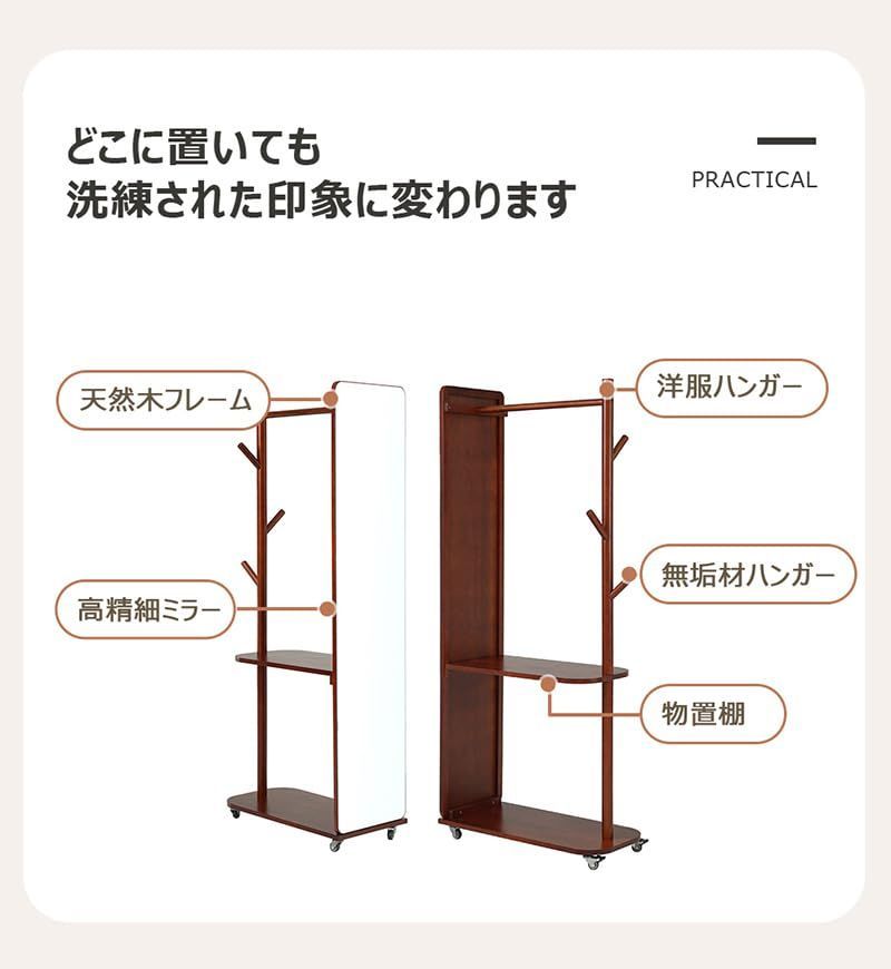 160*35CM