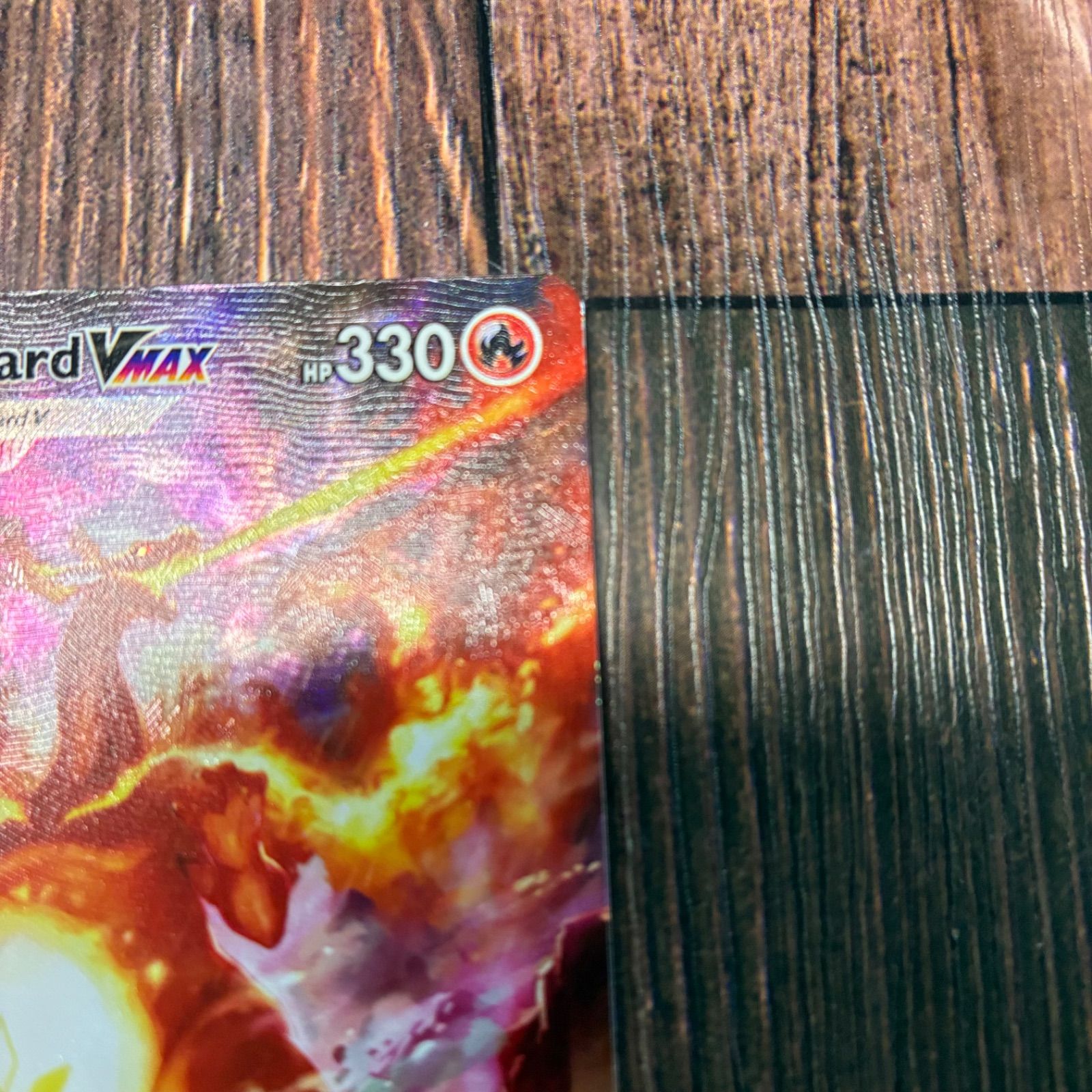 リザードンVMAX SWSH261 英語版 プロモ 海外限定 - メルカリ