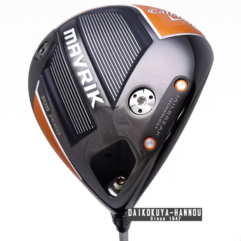 キャロウェイ ドライバー MAVRIK SUB ZERO 9.0°
