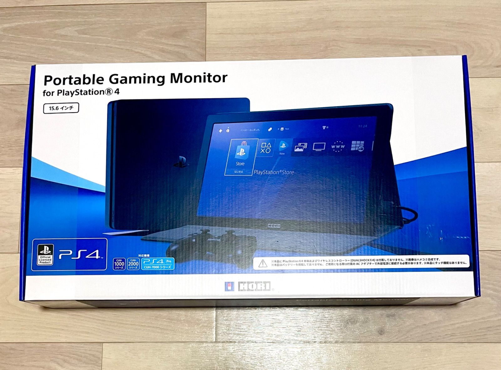 ホリ ゲーミングモニター Portable Gaming Monitor for PlayStation4【SONYライセンス商品】 - メルカリ