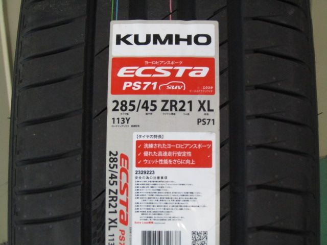 超 1台 カールソン 1|10X RSF ブラックエディション ♥品 WWW_NOITHATQUANGTHANH_NET