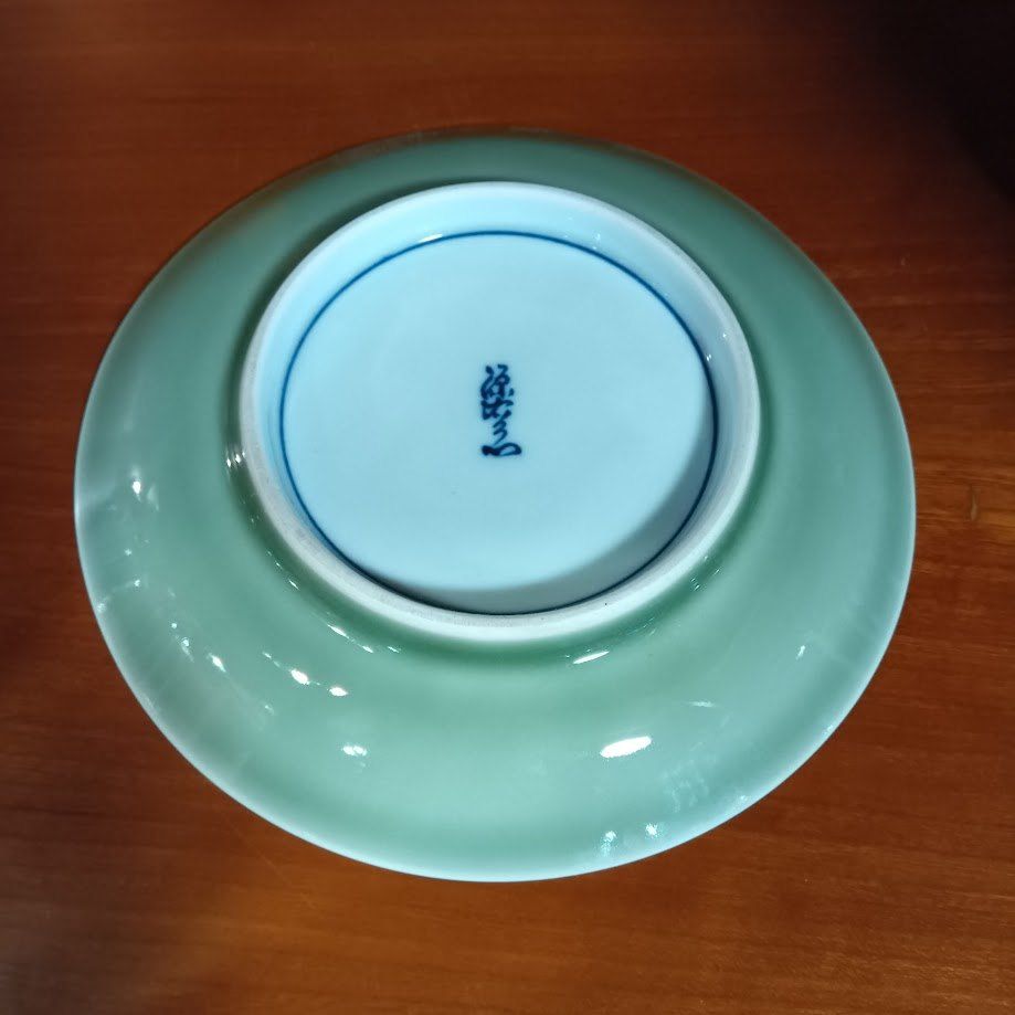 Tiffany & Co. - うさぎ　源右衛門　ティファニーコラボシリーズ ☆源右衛門窯×TIFFANY&Co. ティファニーコラボ カップ＆ソーサー