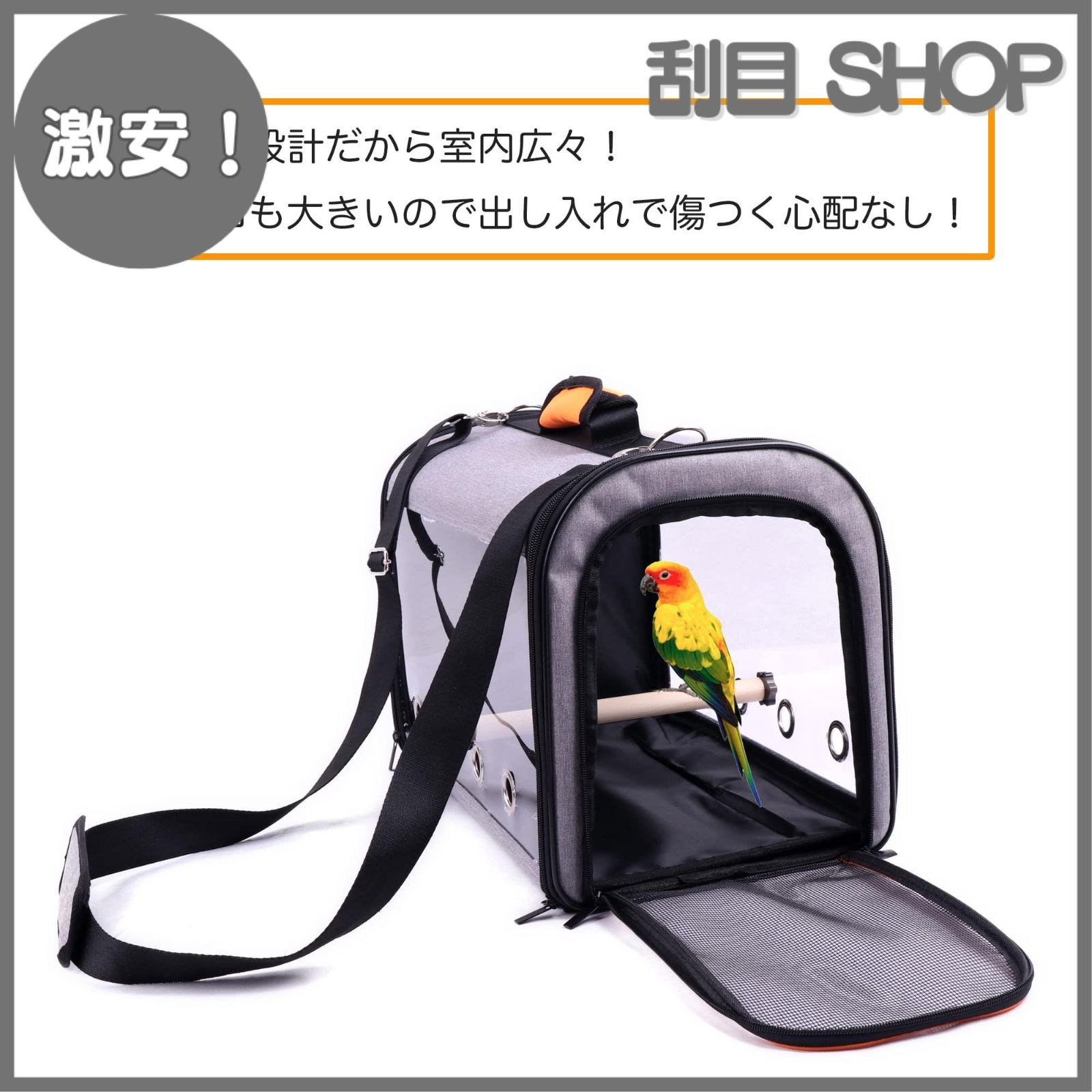 小さく収納 グレー×オレンジ