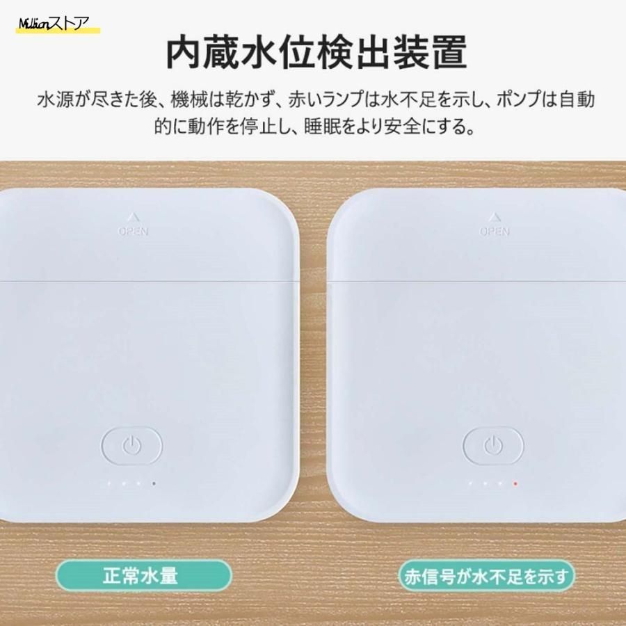 注水式敷きパッド