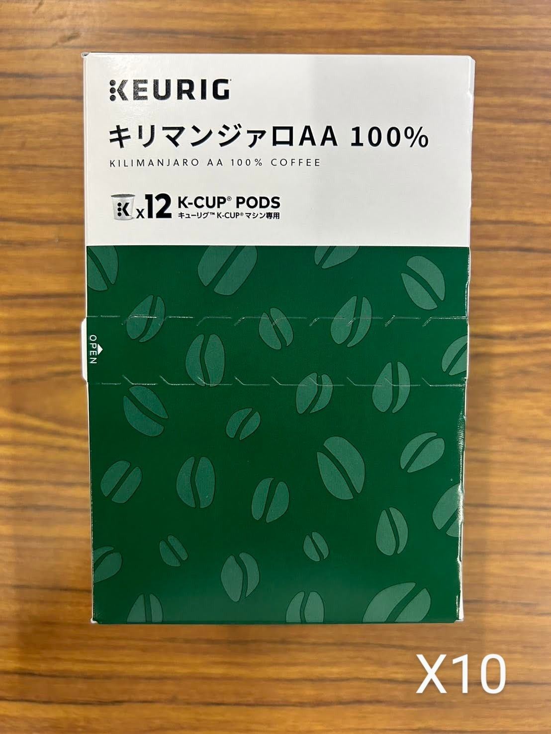 超お得商品～キューリグkカップ　キリマンジァロAA100%　10箱セット 超お得商品～キューリグkカップ キリマンジァロAA100% 10箱セット