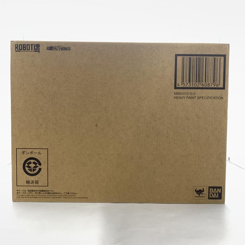 あづ様専用⑩番ピンクアメジス桜瑪瑙共生スフィア60mm-日本最大