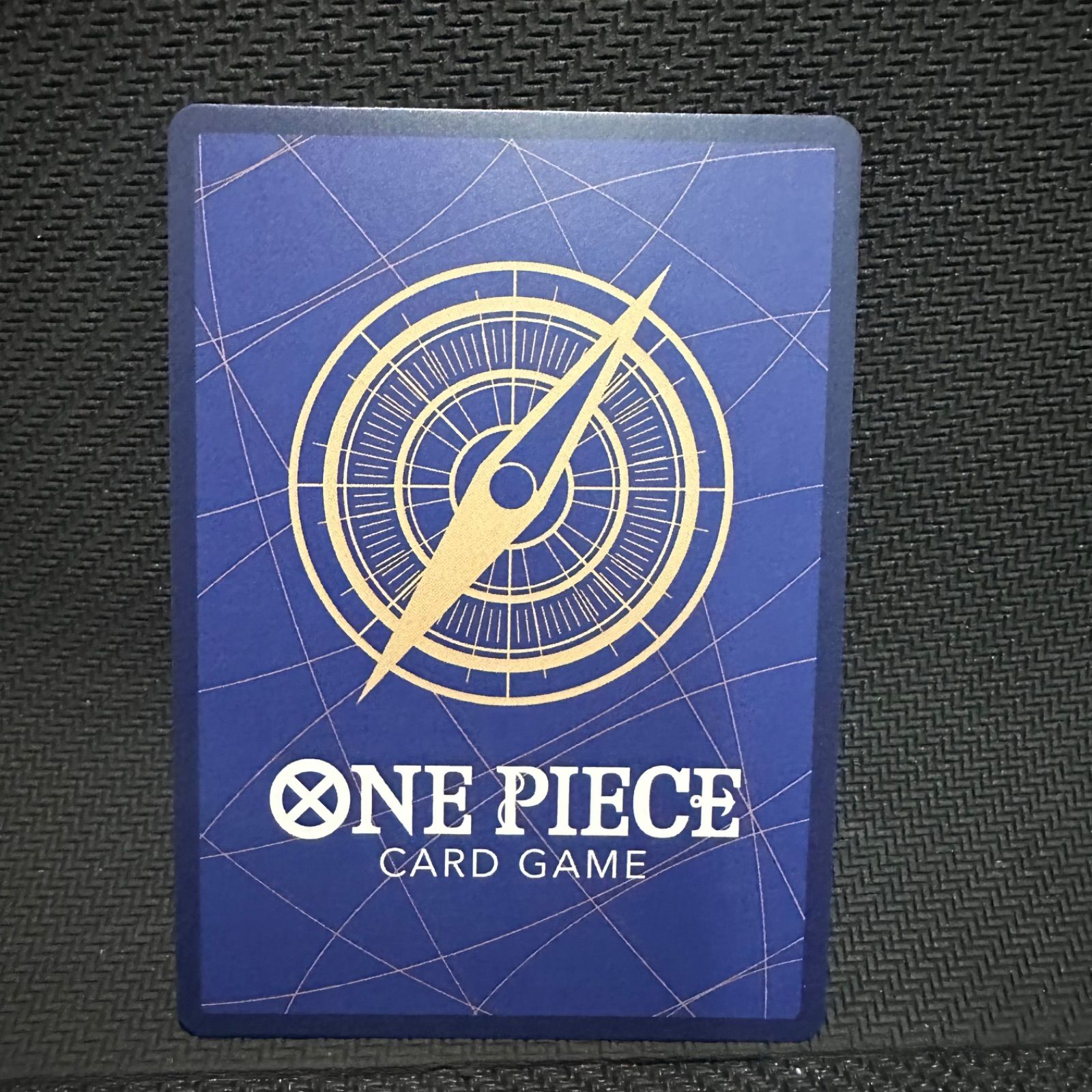 ONE PIECEカード ワンピースカード 赤 9コスト 白ひげ ニュー