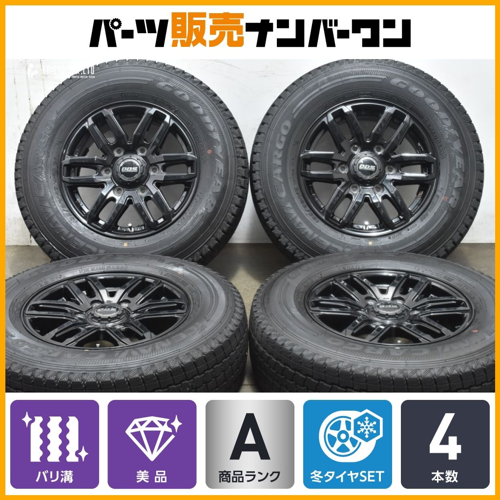 バリ溝 DOS RT6 15in 6J 43 PCD139.7 グッドイヤー アイスナビ カーゴ 195 80R15 NV350キャラバン ハイエース レジアスエース