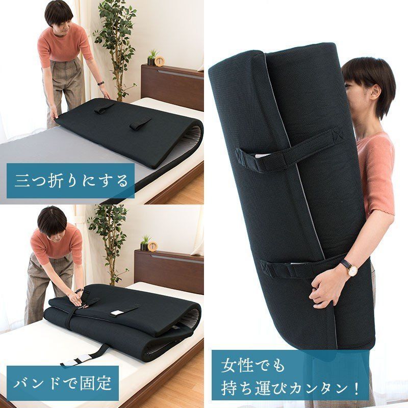 ベッドパッド シングル