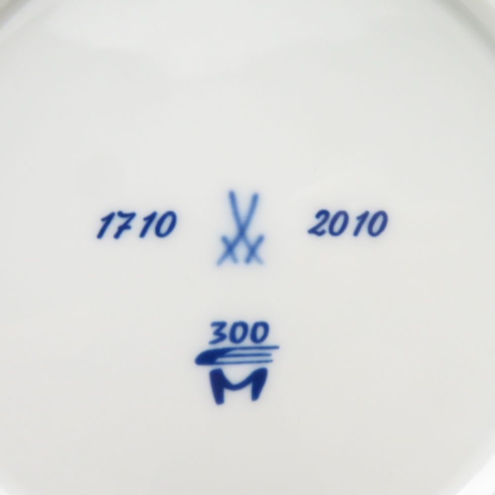 Meissen マイセン　歴代双剣マーク小皿　Aqualinla アクアティンタ Meissen マイセン 歴代双剣マーク小皿 Aqualinla アクアティンタ