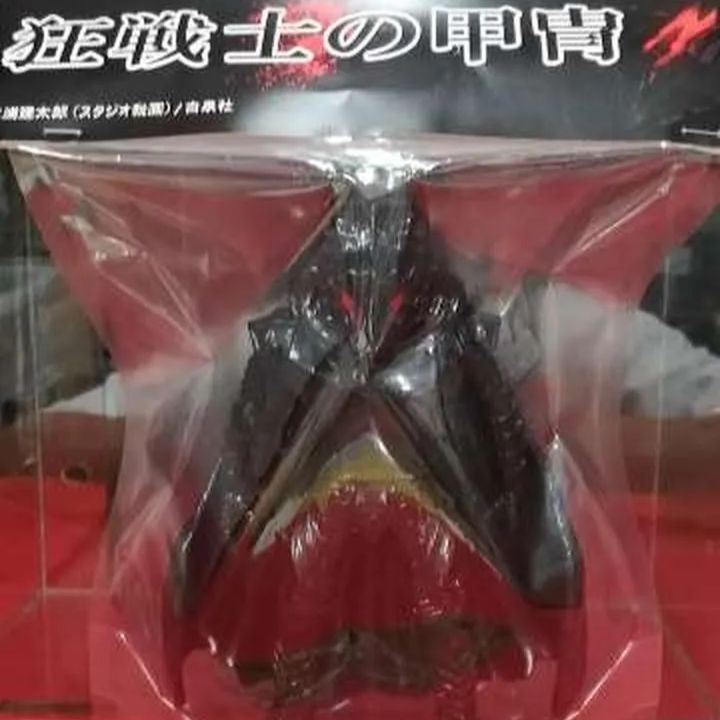 狂戦士の甲冑 ベルセルク ソフビ 130 ガッツ レッドシャーク BERSERK 狂戦士の甲冑 ベルセルク ソフビ 130 ガッツ レッドシャーク