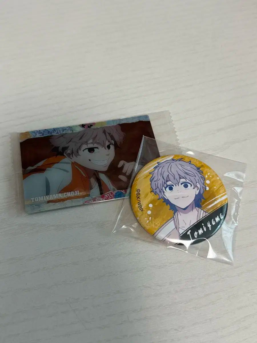 ウィンバー とみやま 長治 公式グッズ