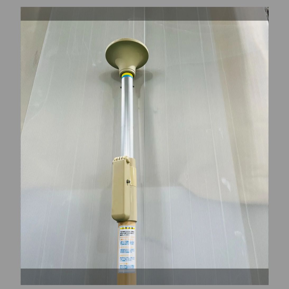 スタンバー 置くだけ 手すり ミライズ 介護 185cm×73cm×17cm スタンバー 置くだけ手すり ミライズ 介護 185cm×73cm×17cm