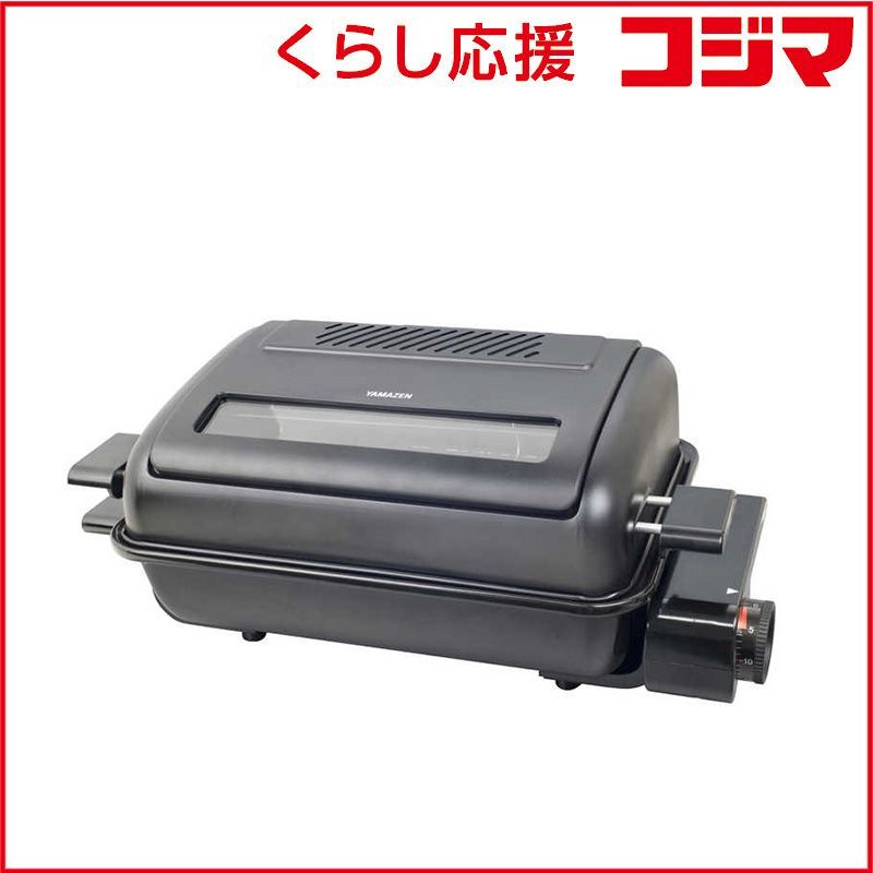 ヴァイスシュヴァルツ Fks/W120-016SP[SP]：(ホロ)わたしの好敵手 最新