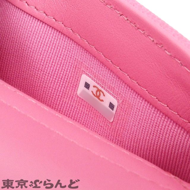 のサムネイル