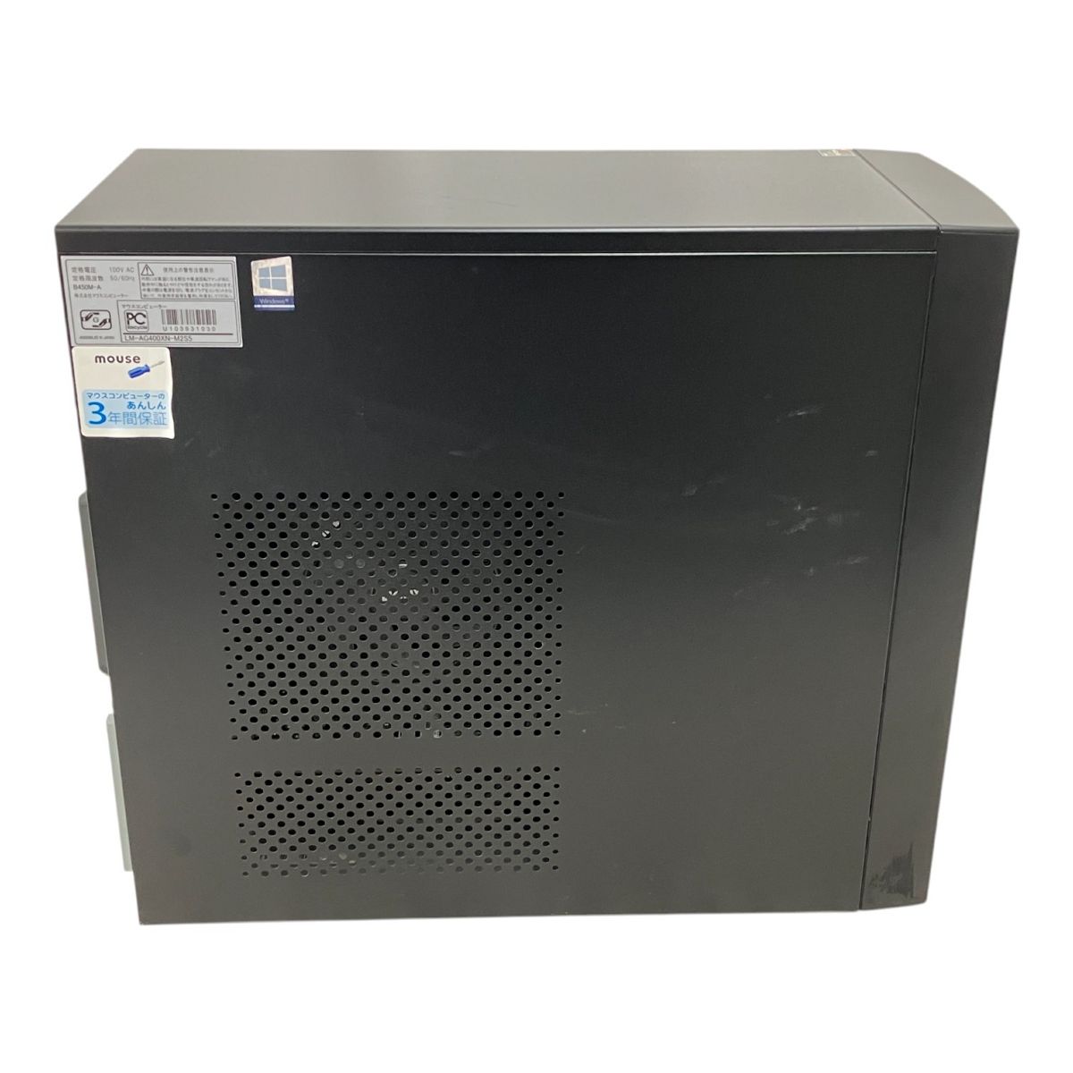 MouseComputer LM-AG400