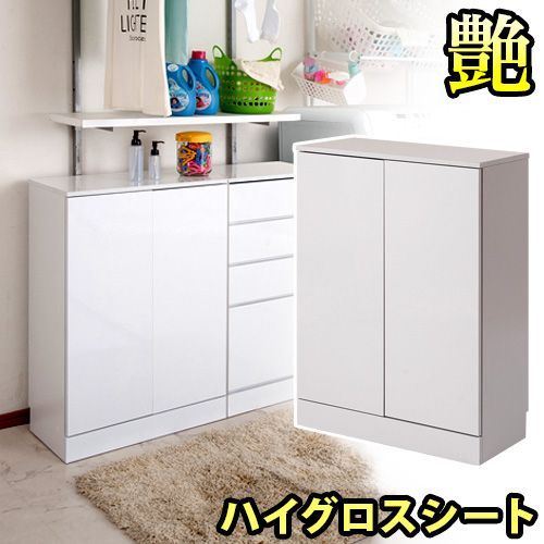 ANS1005616 ランドリー収納 幅60cm ランドリーラック サニタリー収納