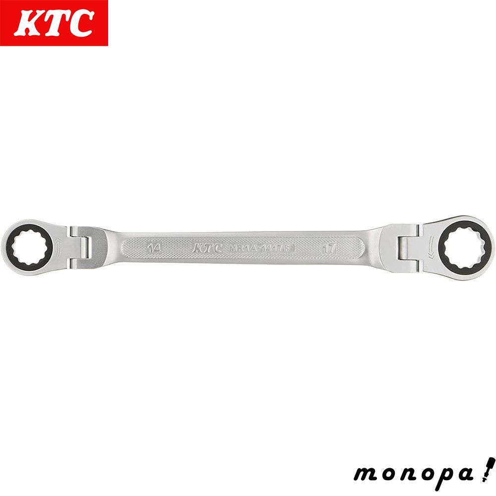 KTC 京都機械工具 ラチェットめがねレンチ両頭型首振りタイプ