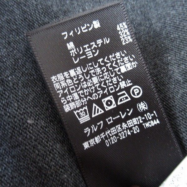 半袖 カットソー