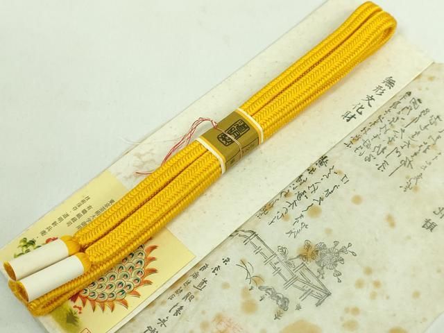 平和屋本店□極上 有職組紐道明 帯締め 冠組 山吹色 宮内庁御用 国立  