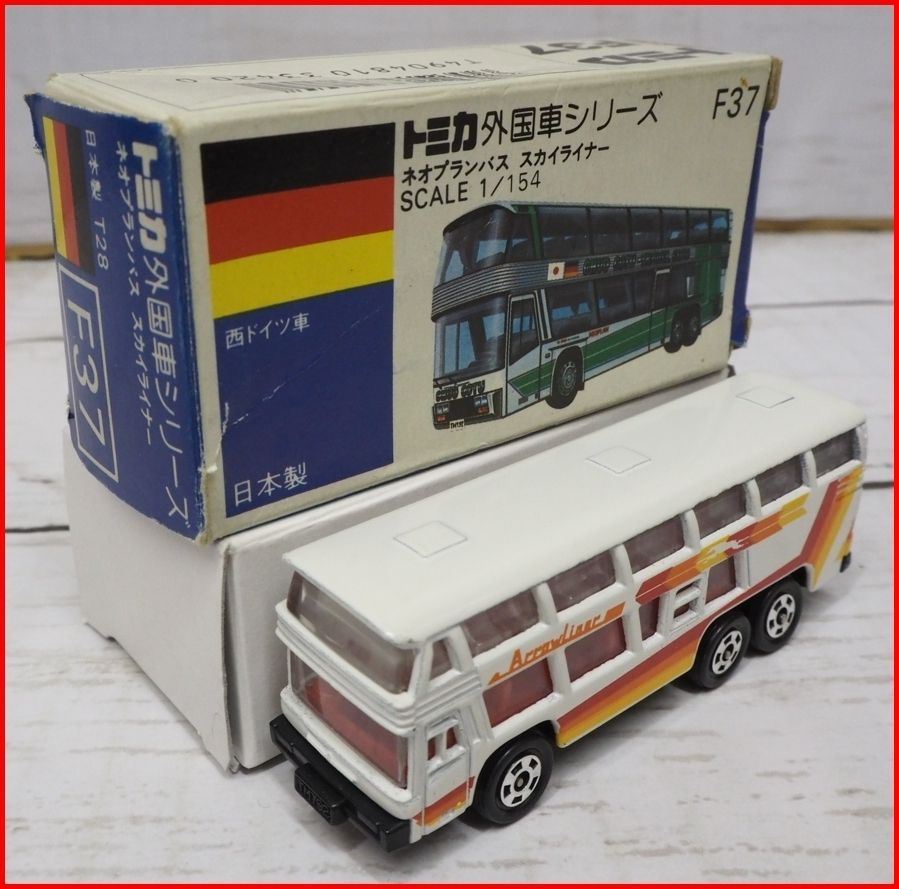 トミカ 青箱 F37-2-5 ネオプランバス スカイライナー 浅草松屋特注 青箱トミカF37-2当時物・日本製【ネオプランバス スカイライナー