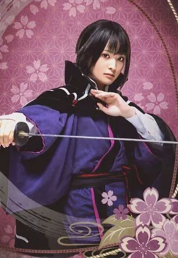 中古】生写真(男性) 星元裕月(南雲薫)/上半身・キャラクターショット