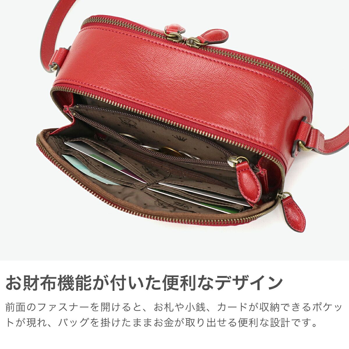 ダコタ ショルダーバッグ レディース ブランド Dakota 軽量 小さめ 革 