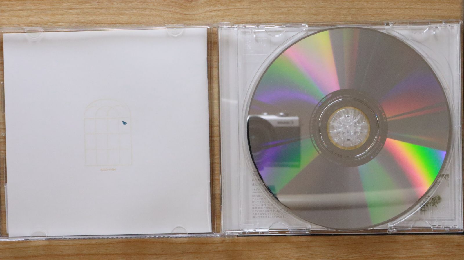 国内盤CD☆メイ・ジェイ/May J.□ for you - May J. 【RZCD46380