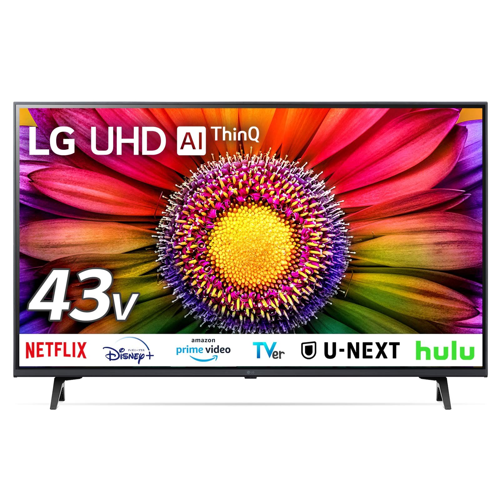 LG 43V型 4K液晶テレビ HDR対応 IPS4Kパネル LG 43V型 4K 43v 液晶