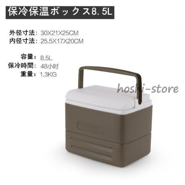 高品質