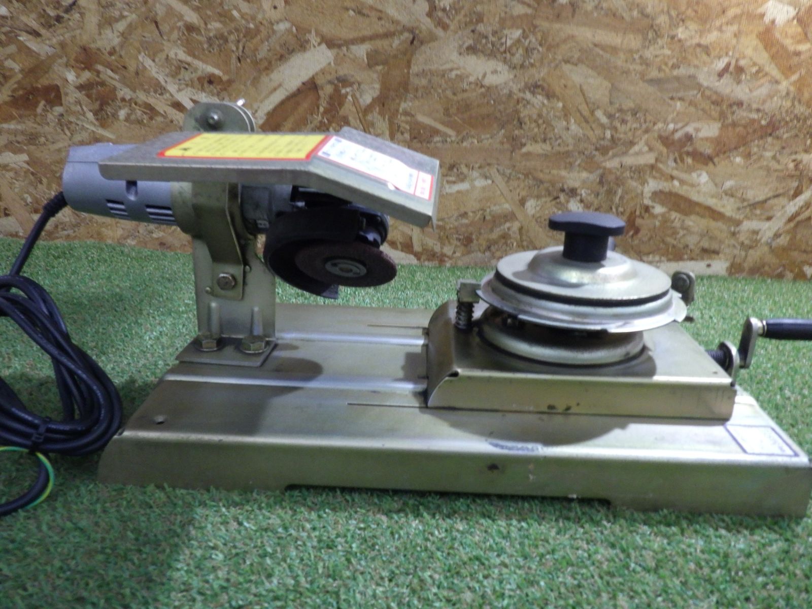 済み らくらくケンマ