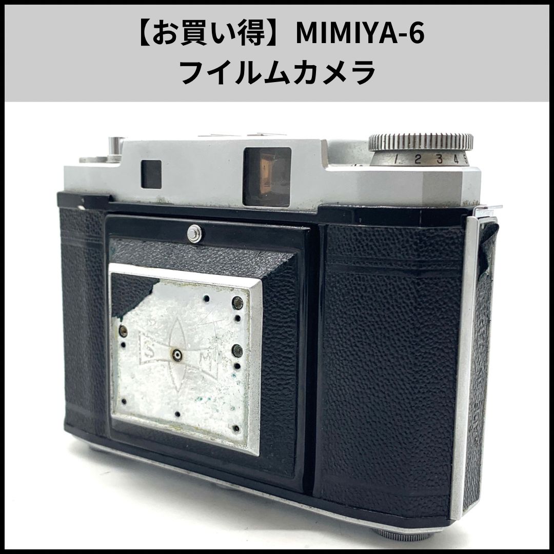 工場 OITOV SX-803 スピーカー