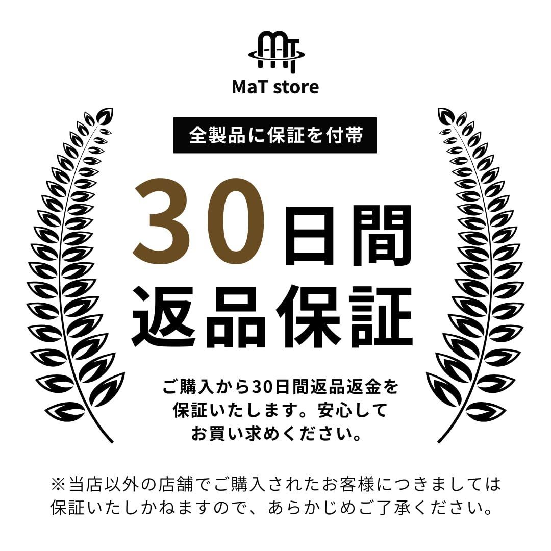 洗面所 MaT
