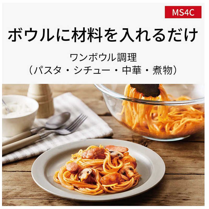 ♥ 未開梱