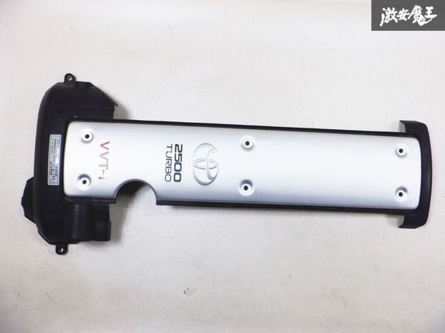 破損無し!! 純正 1JZ-GTE VVTi 1JZ 1J ヘッドカバー カムカバー